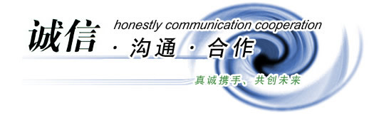 S31008P䓹-S31803P䓹-S31260P䓹-S32550P䓹-2205P䓹-2520P䓹-2507P䓹